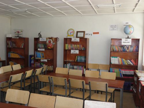 library, Hosanna School