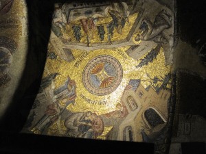 Chora Church Narthex dome, Istanbul: Ann Marie's Istanbul